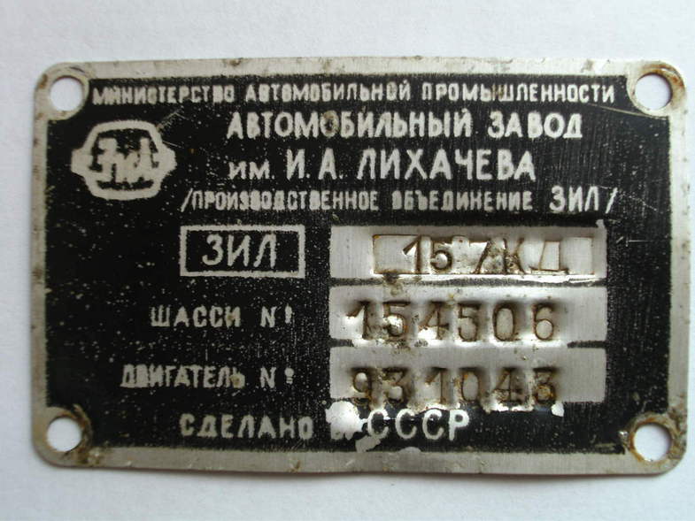 164907751.jpg