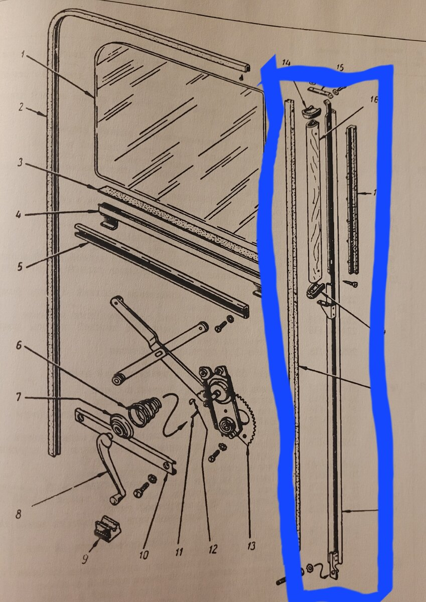 1676968482923.png