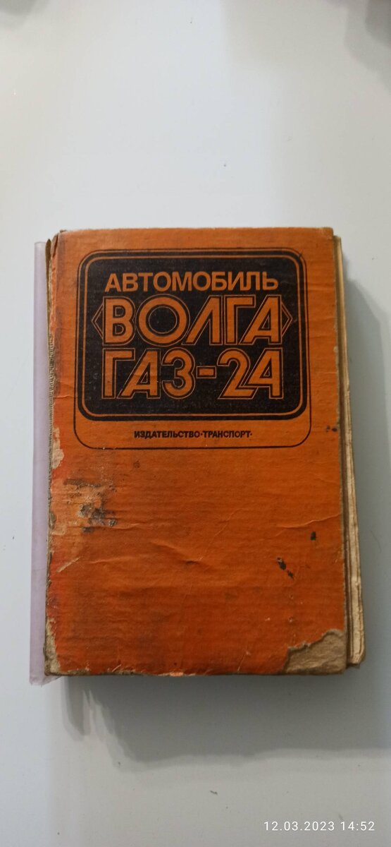 1678622666569.jpg