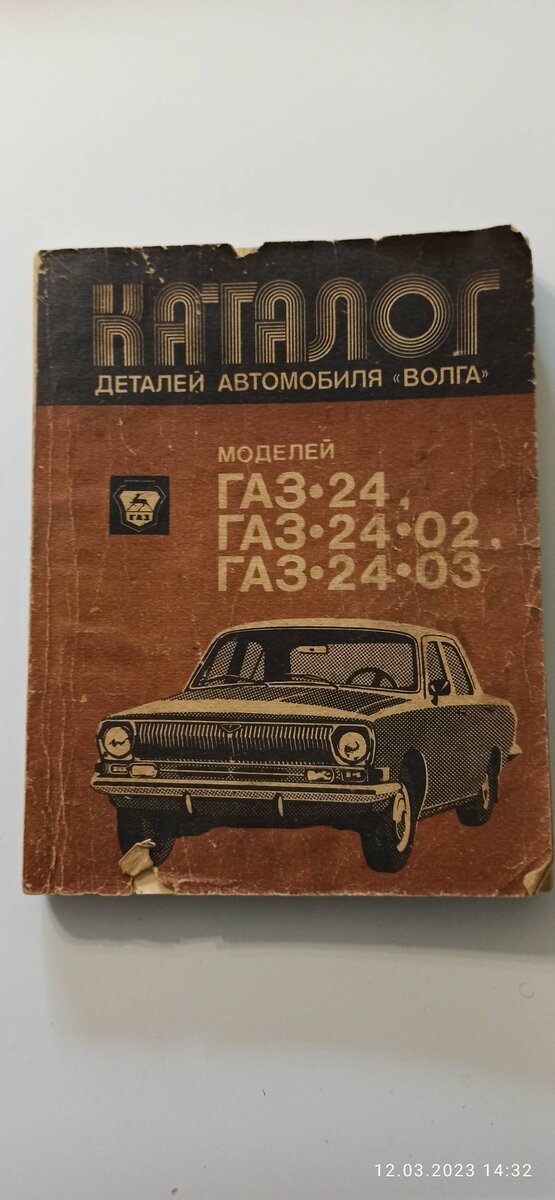 1678622666615.jpg