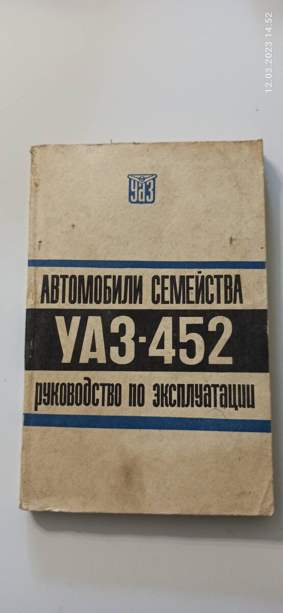 1678622739911.jpg