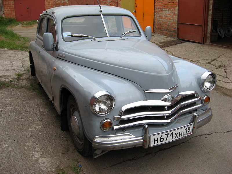 1696180.jpg