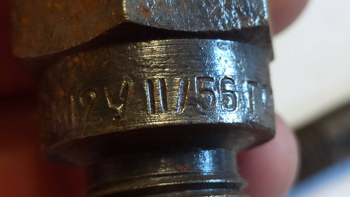 1703143335543.jpg