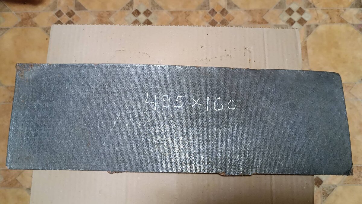 1709098438195.jpg