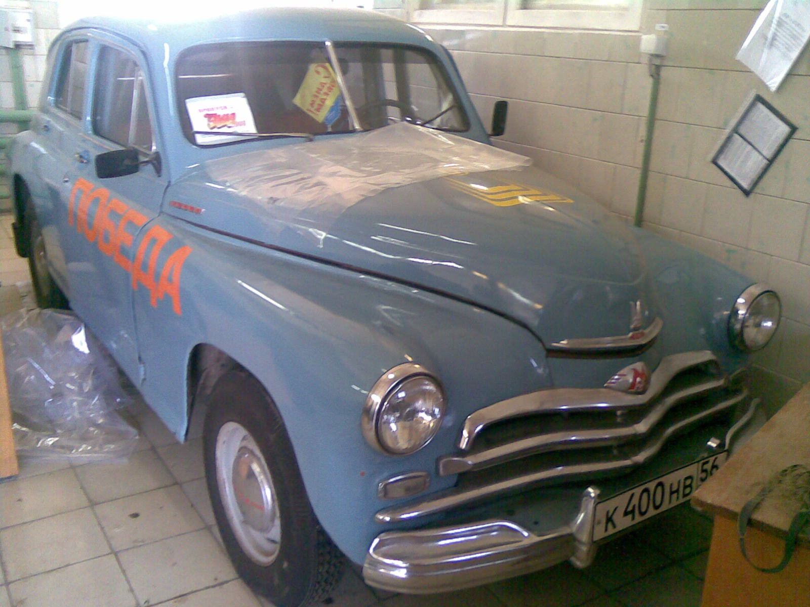 17092008(002).jpg