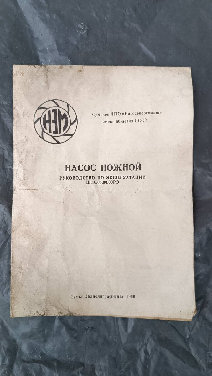 1710399442246.jpg