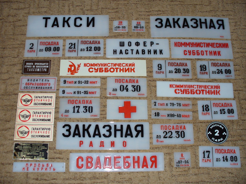 176818929.jpg