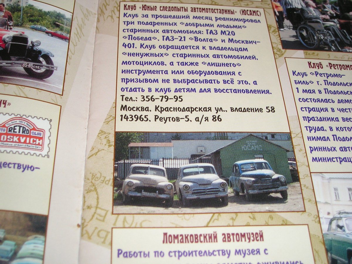 180.JPG