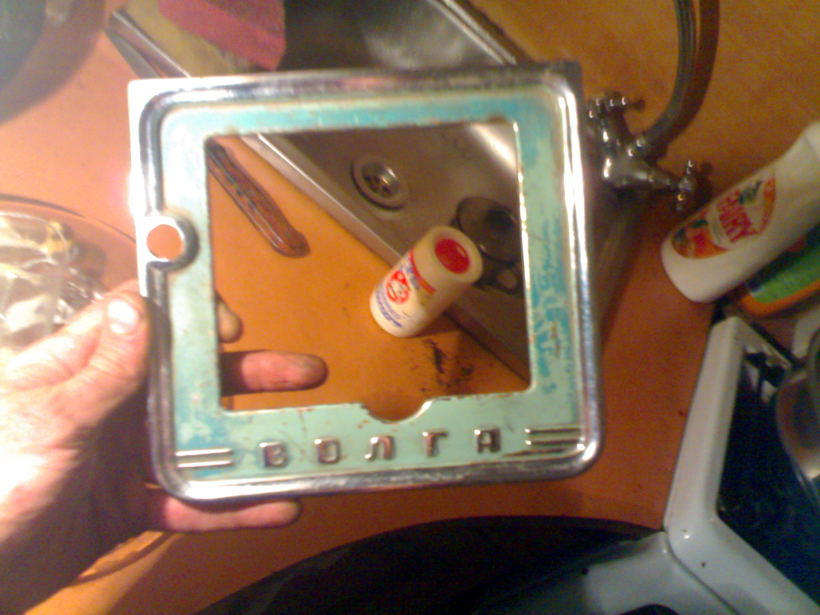 18092010339.jpg