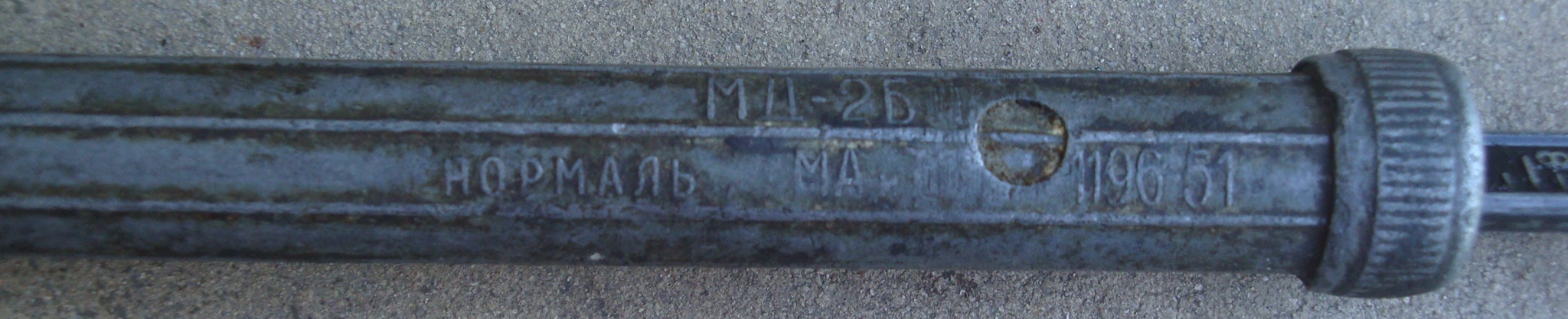 18496_1307380828.jpg