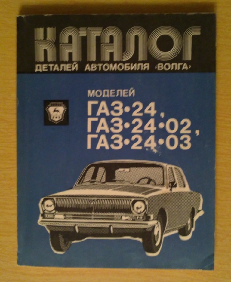 19032012191.JPG