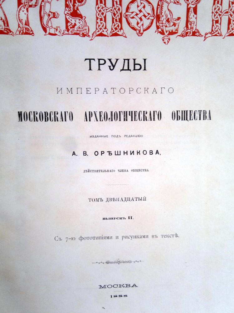 190620131087 м.jpg