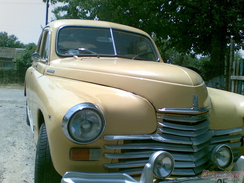 19485224d-38019559-orig.jpg
