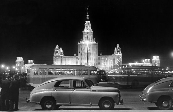 1953-moscow-state-university.jpg