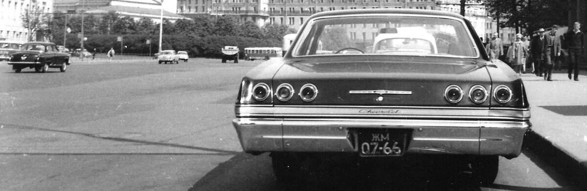 1965 Chevrolet Impala жм 07-66.jpg