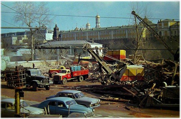 1972.jpg