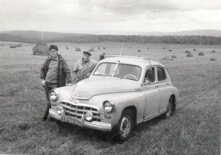 1991 год (1).jpg
