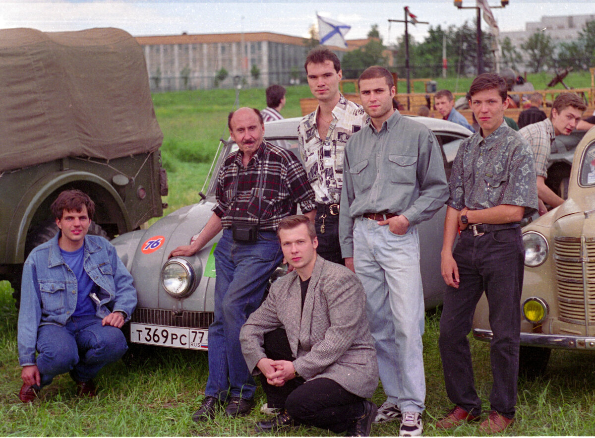 1997- 1-ая Автоэкзотика_0067.JPG