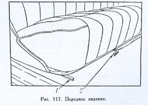 1_Страница_08-1.jpg