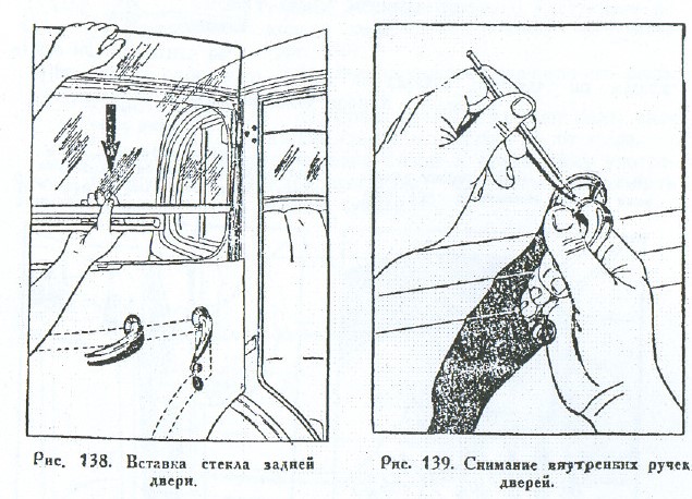 1_Страница_17-1.jpg