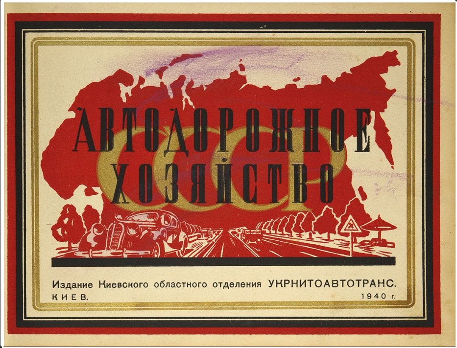 1б.jpg