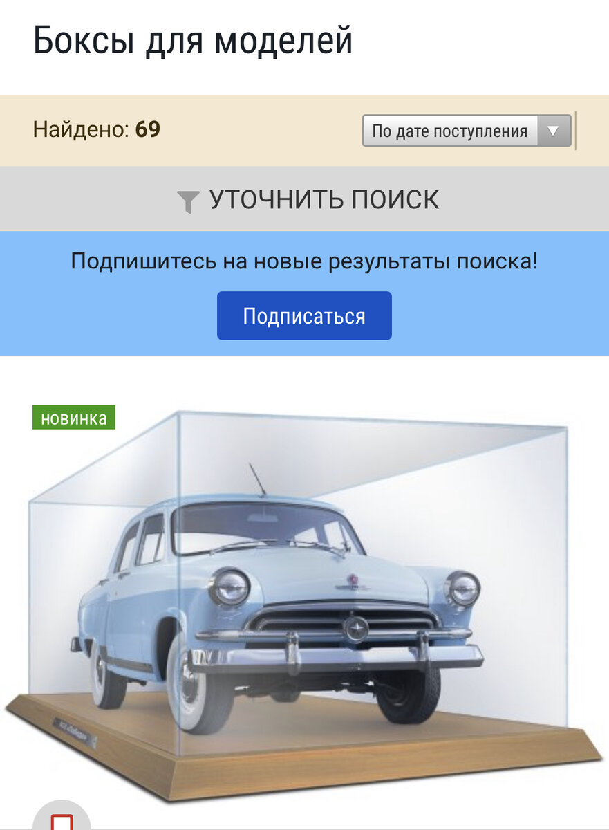 1F59C621-03BE-4D4D-9487-3CA590372E29.jpeg