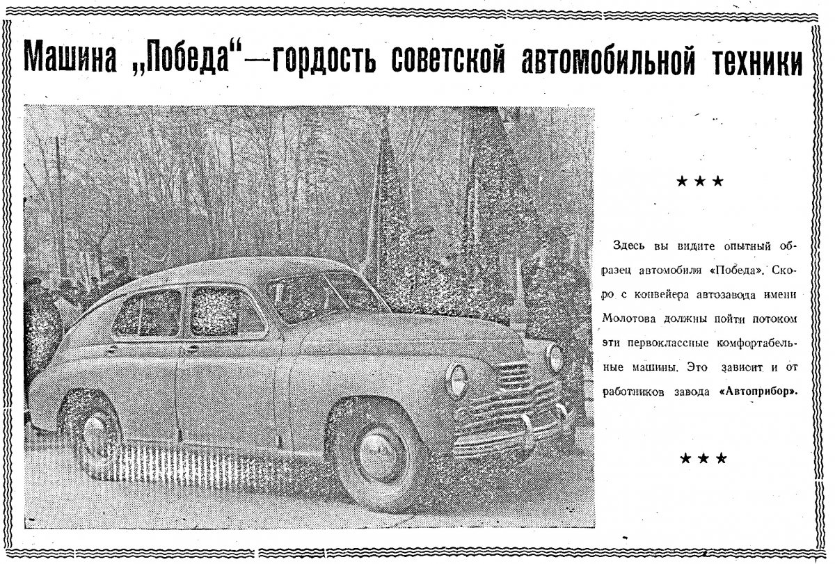 1я серия.jpg