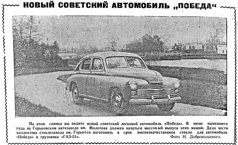 1я серия+.jpg