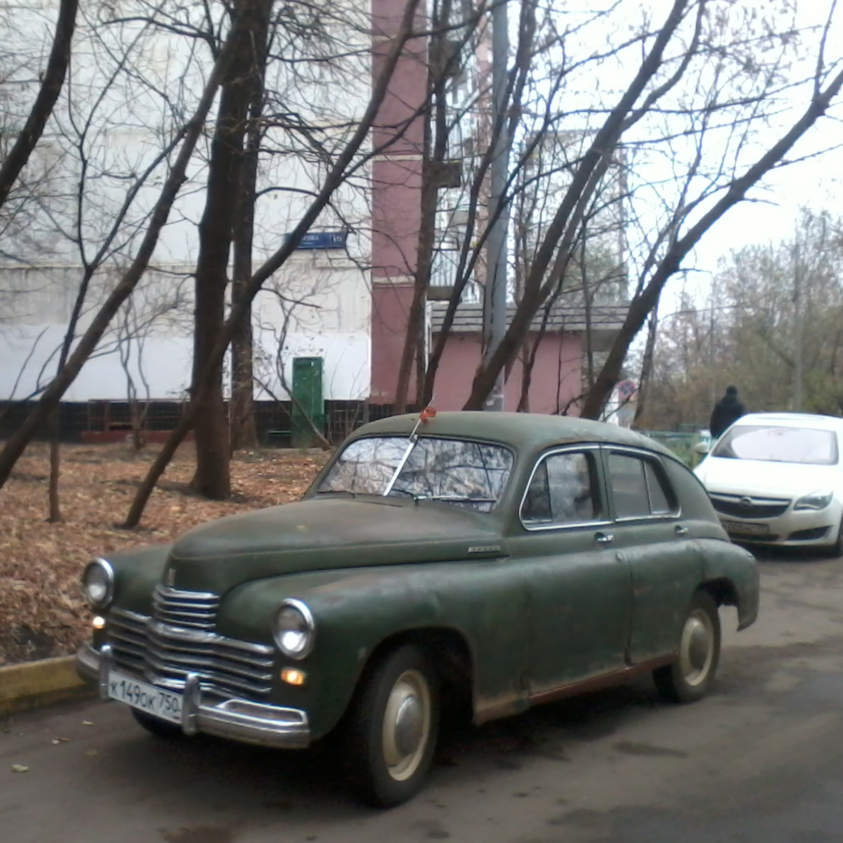 1ё1233.jpg