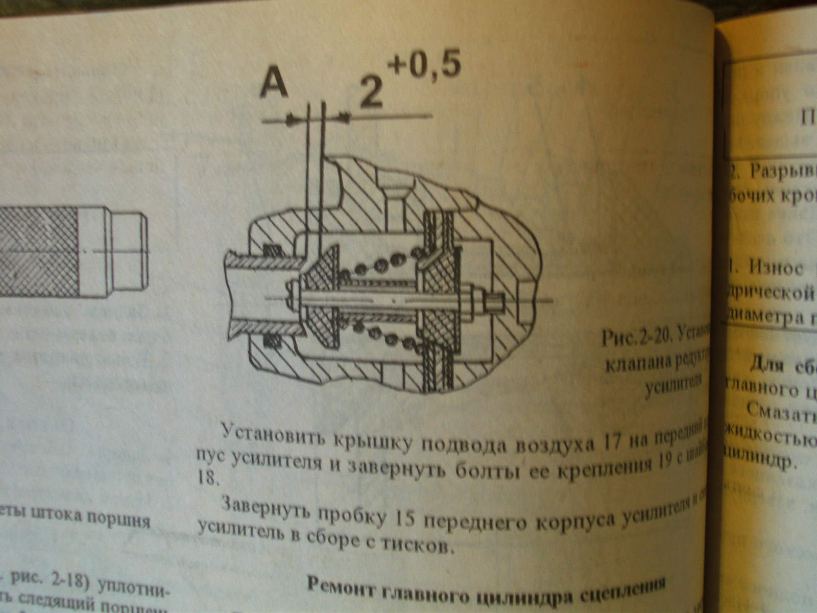 2.JPG