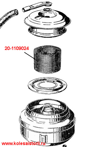 20-1109024..jpg