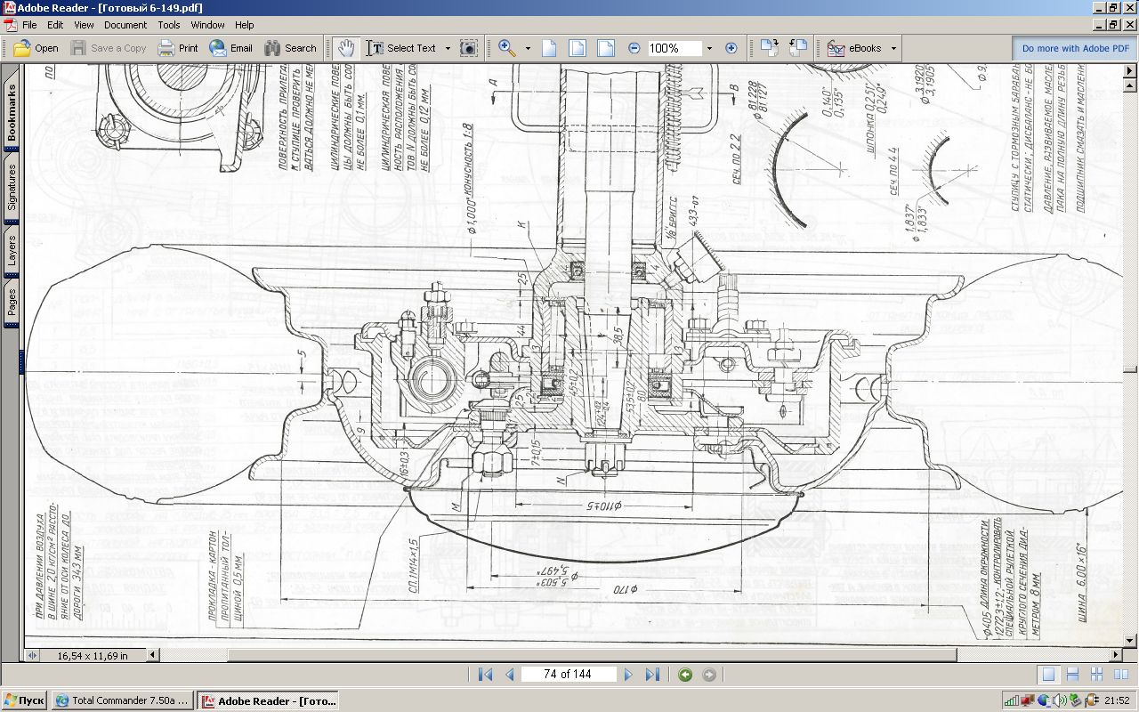 20 cneg.jpg