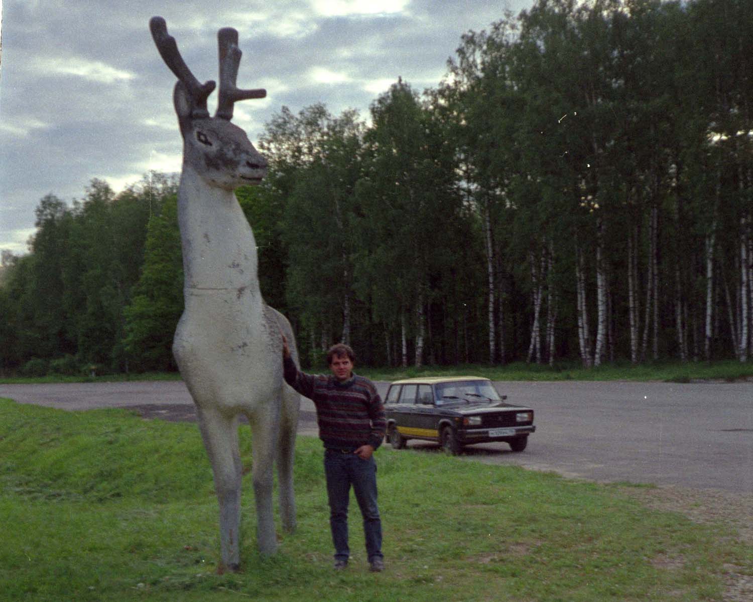 2001.06-02 Красный.jpg