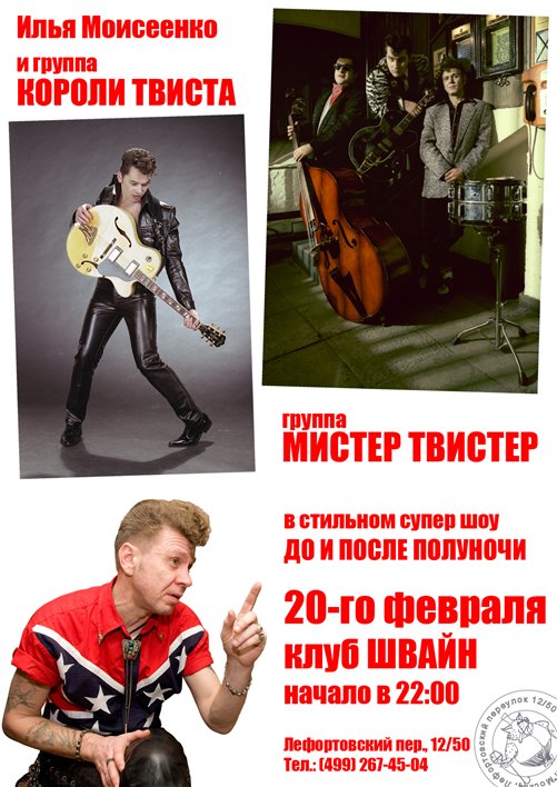 200209_s.jpg