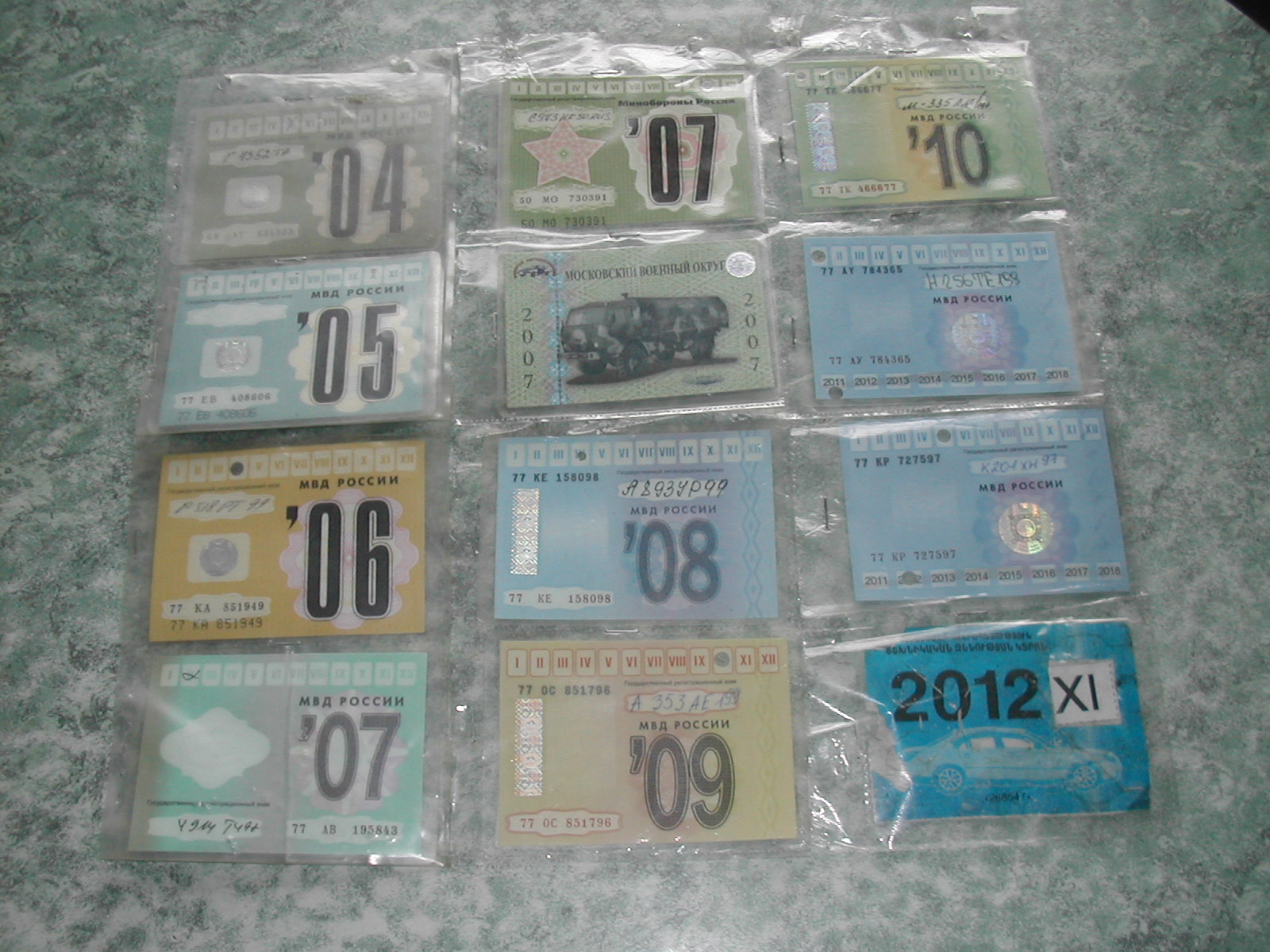 2004-2012.JPG