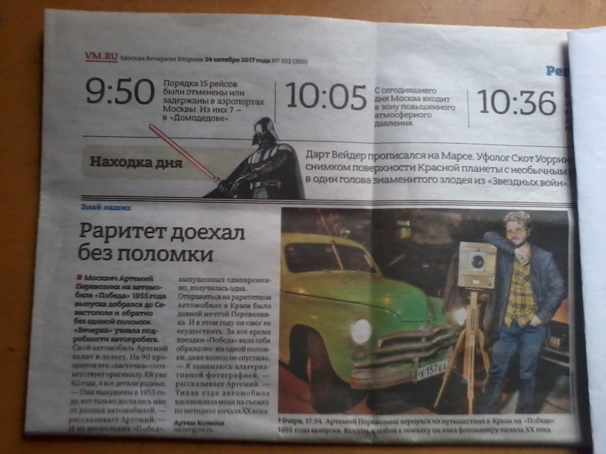 2011-01-02 22.06.52.jpg