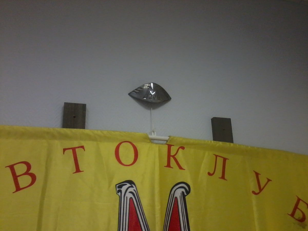 2011-01-06 08.58.41.jpg