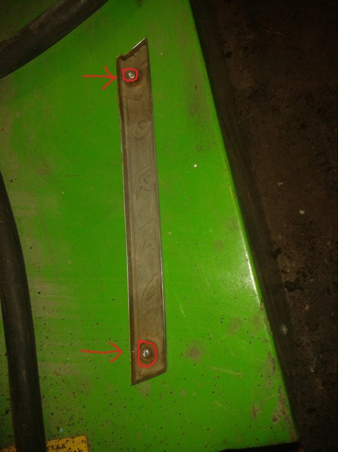 2012-10-26 21.38.47.jpg