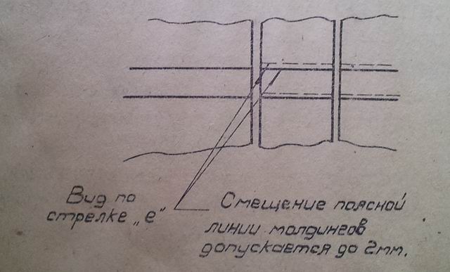 20121210_135655_.jpg