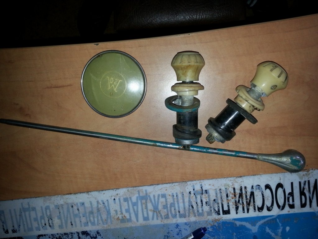 20121222_141531.jpg