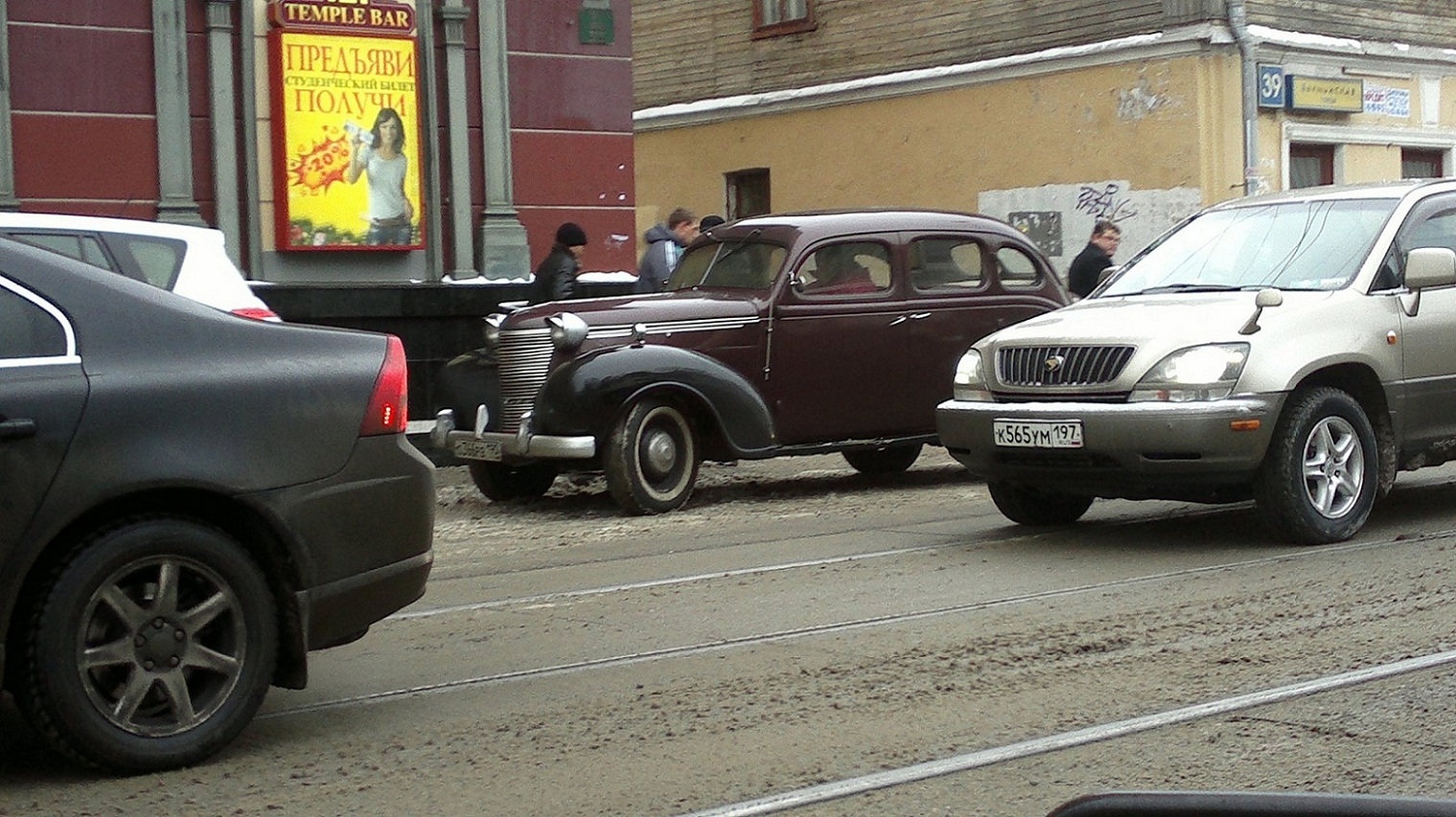 2013-01-30-599.jpg