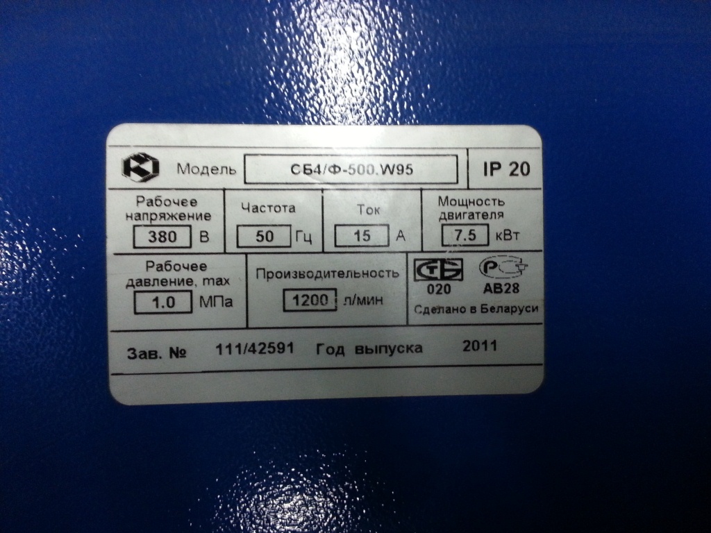 20130206_184811.jpg