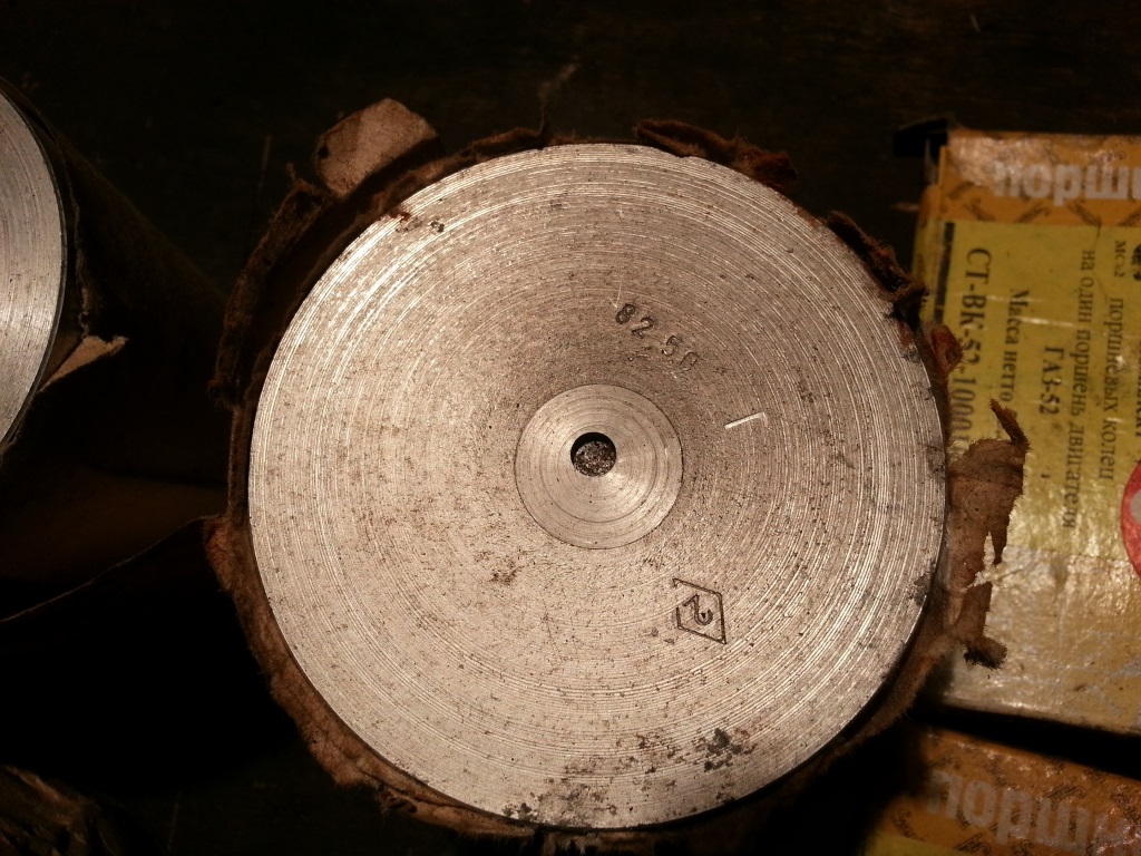 20130609_223438.jpg