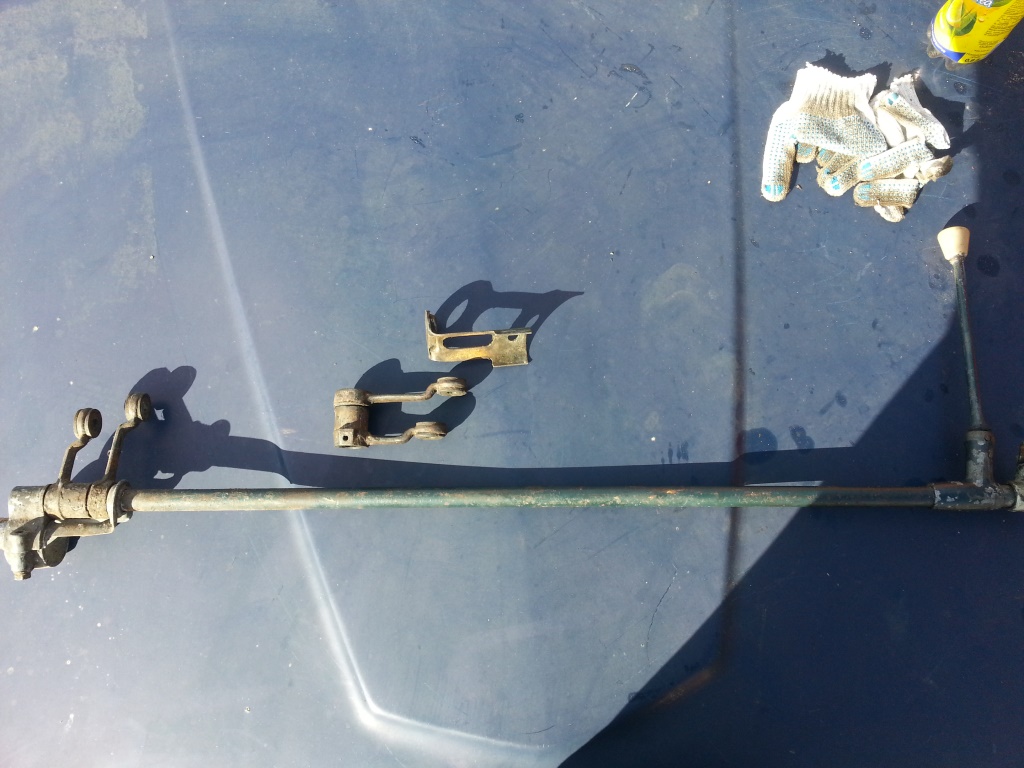 20130716_190256.jpg