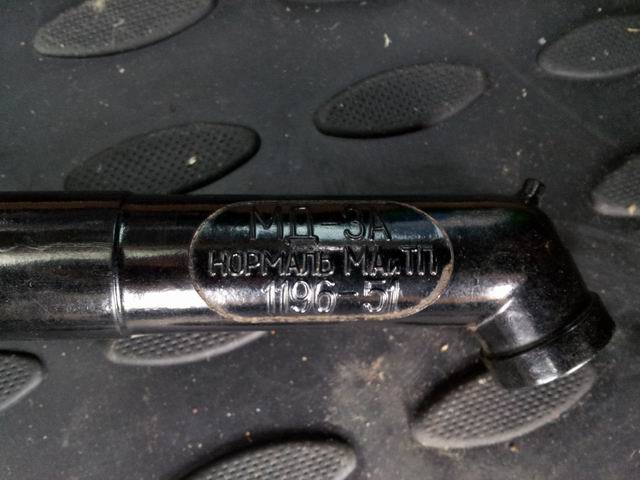 20131026_153108.jpg