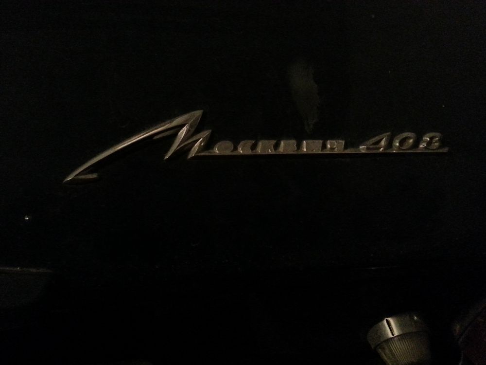 20131205_115622.jpg