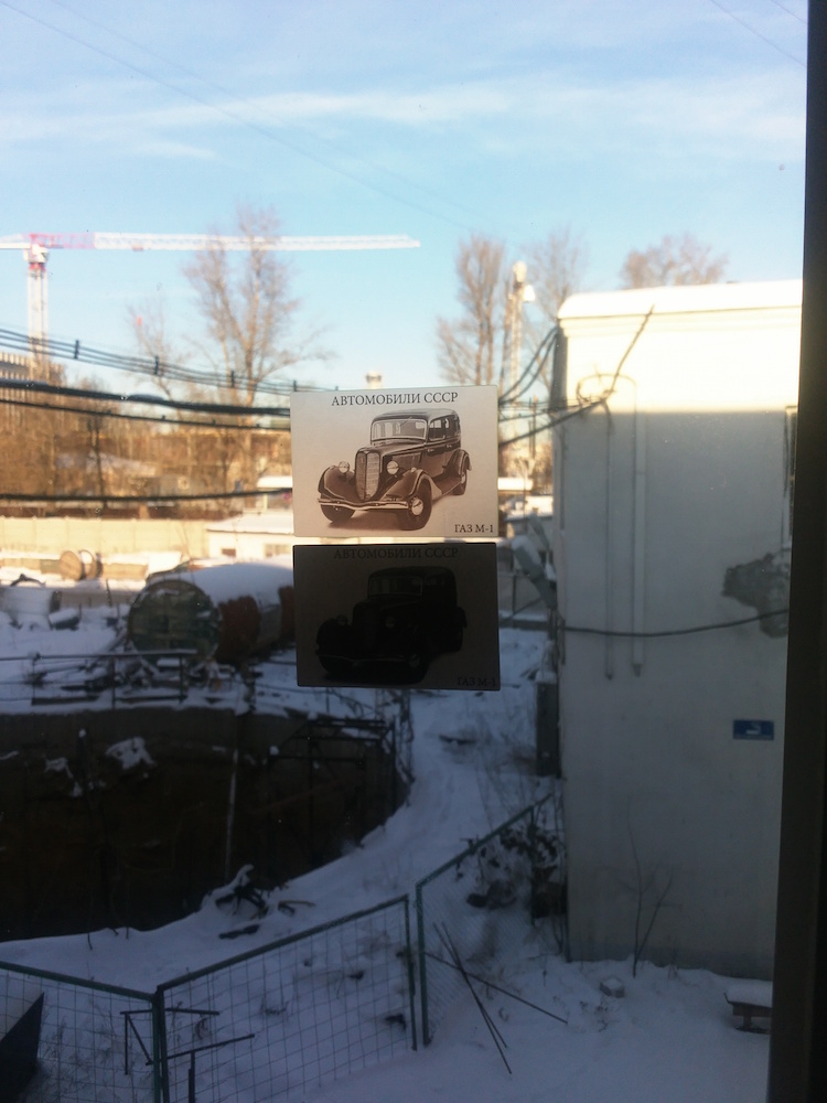 2014-12-29 12-05-43.JPG