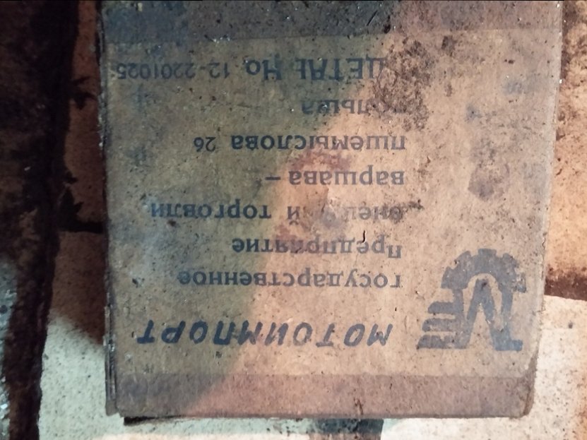 20140424_125135.jpg