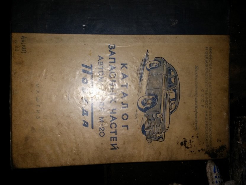 20140424_130446.jpg