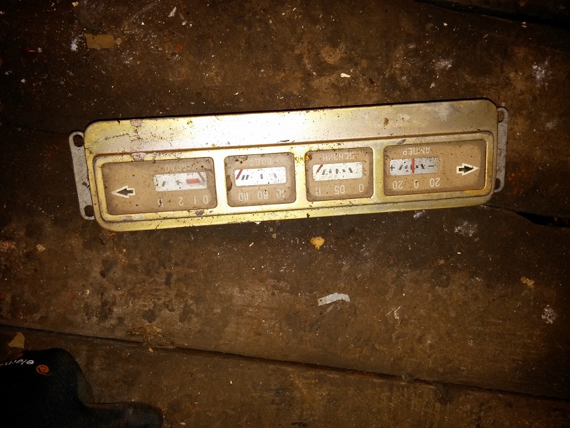 20140428_132953.jpg